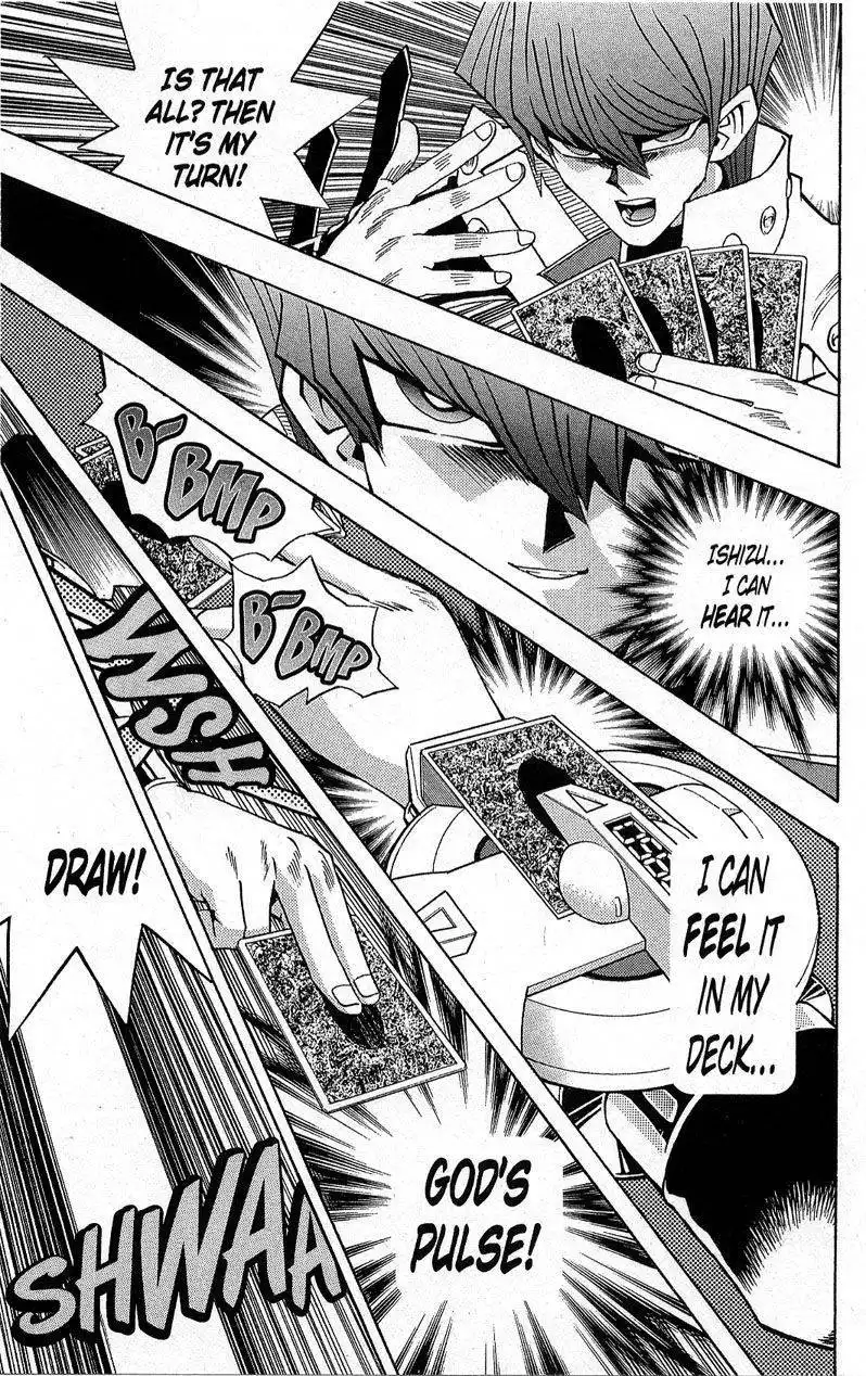 Yu-Gi-Oh! Duelist Chapter 167 15